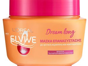 L’oreal Paris Elvive Dream Long Μάσκα Αναδόμησης για Μακριά Μαλλιά 300ml