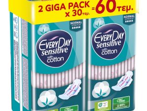 Σετ Every Day Sensitive with Cotton Normal Ultra Plus Giga Pack Λεπτές Σερβιέτες Κανονικού Μήκους με Φτερά Προστασίας & Βαμβάκι για να Αναπνέει το Δέρμα 60 Τεμάχια (2×30 Τεμάχια)