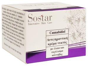 Sostar Cannabidiol Anti-Ageing Night Cream Αντιγηραντική Κρέμα Νύχτας με Έλαιο & Εκχύλισμα Κάνναβης 50ml