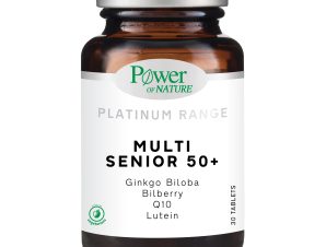 Power Health Platinum Range Multi Senior 50+ Πολυβιταμινούχο Συμπλήρωμα Διατροφής Ειδικά Σχεδιασμένο για Ηλικίες 50+ 30tabs