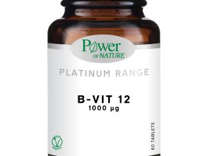 Power Health Platinum Range B – Vit12 1000mg Συμπλήρωμα Διατροφής για την Ομαλή Λειτουργία του Νευρικού Συστήματος 60tabs