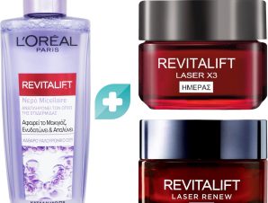 L’oreal Paris Πακέτο Προσφοράς Revitalift Laser Anti-Aging Day Cream 50ml & Laser x3 Triple Action Anti-Aging Night Cream 50ml & Micellar Water 200ml