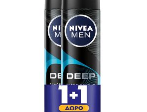 Nivea Promo Men Deep Beat Black Carbon 48h Anti-Perspirant Spray Ανδρικό Αποσμητικό Spray για 48ωρη Προστασία & Αίσθηση Στεγνής & Καθαρής Επιδερμίδας με Ξυλώδες Άρωμα 300ml (2x150ml)