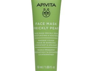 Apivita Express Beauty Moisturizing & Soothing Prickly Pear Face Mask Μάσκα Προσώπου με Φραγκόσυκο για Ενυδάτωση & Καταπράυνση, Κατάλληλη για Ευαίσθητη – Ξηρή Επιδερμίδα 50ml