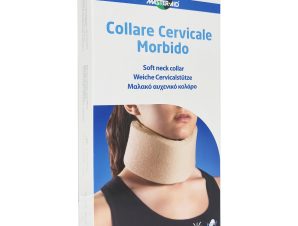 Master Aid Soft Neck Collar Μαλακό Αυχενικό Κολάρο σε Μπεζ Χρώμα 1 Τεμάχιο – Medium