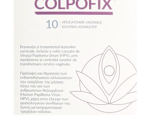 Laborest Colpofix Vaginal Applicators Κολπικό Τζελ για τις Ενδοεπιθηλιακές Αλλοιώσεις του Τραχήλου της Μήτρας 10 Τεμάχια