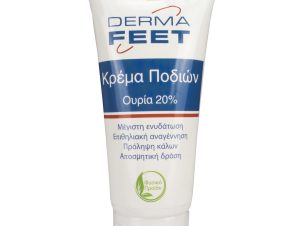 Herbitas Derma Feet Foot Cream with Urea 20% Κρέμα Ποδιών για Ενυδάτωση, Ανάπλαση, Πρόληψη & Αποσμητική Δράση 75ml