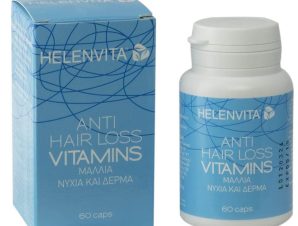 Helenvita Anti-Hair Loss Vitamins Συμπλήρωμα Διατροφής για Μαλλιά, Νύχια και Δέρμα 60caps