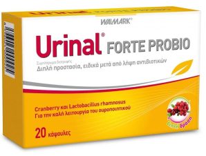 Urinal Forte Probio – Καλή λειτουργεία του ουροποιητικού 20 caps